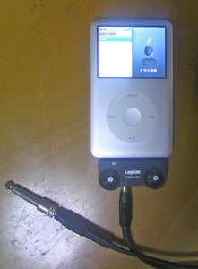 iPod-Mic2