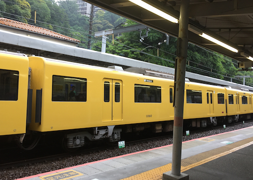 yellow train1
