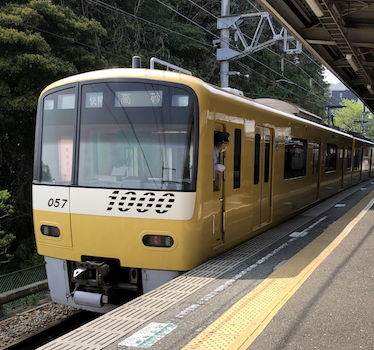 yellow train2
